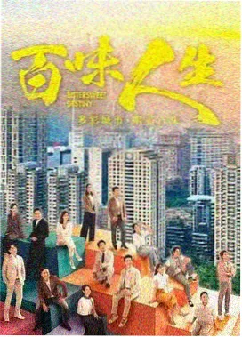 柯南剧场版粤语配音 声线分析